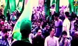 #شاهد 
الكتلة الإسلامية في جامعة بوليتنك فلسطين في الخليل تقرر المشاركة في انتخابات مجلس اتحاد الطلبة -الرقم الإنتخابي 3