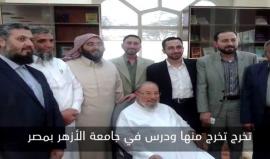 تعرف على السيرة الذاتية للشيخ خالد السيد رئيس مجلس القضاء الأعلى في #حلب والذي قضى بتفجير معبر أطمة الحدودي 

#سوريا