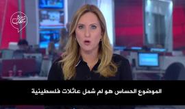 صراخ حاد في مكتب نتنياهو..

#فيديو شجار بين ليبرمان ورئيس "الشاباك" في الغرفة الزجاجية المغلقة.. تعرف على السبب!

ترجمة خاصة _ وكالة شهاب