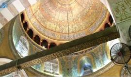 #مباشر وقائع صلاة العشاء والتراويح من رحاب المسجد الأقصى المبارك