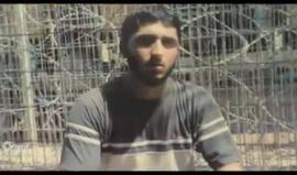 #شاهد 
السحور وقت للاعتقالات الإسرائيلية في الضفة
تقرير: سامر رويشد