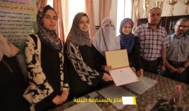 شاهد : حملة التوعية البيئية في مدارس شرق غزة