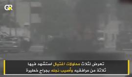 13 عامًا على استشهاد عبد العزيز الرنتيسي أحد مؤسسي حركة المقاومة الإسلامية #حماس