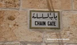 #شاهد قوات الاحتلال تحتجز مصاب من حراس الأقصى بعد الإعتداء عليه عند باب السلسلة أحد أبواب الأقصى

تصوير: Muhammed Qarout Idkaidek