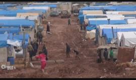 #سوريا.. الأمطار تقتلع خيم النازحين وتزيد معاناتهم
تقرير محمد الفيصل