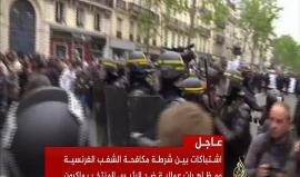 مظاهرات في العاصمة الفرنسية باريس ضد خطط الرئيس المنتخب إيمانويل ماكرون