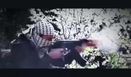 #مباشر جديد .. أنشودة صنع الموت ٢ للشهيد القسامي أحمد جرار