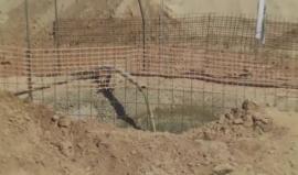 #شاهد يديعوت تنشر فيديو لإستمرار أعمال بناء الجدار الخرساني الأرضي على حدود قطاع غزة لمواجهة أنفاق المقاومة الفلسطينية