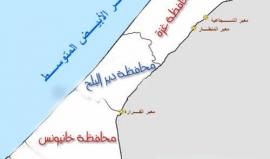 #عاجل
هآرتس
المحلل العسكري عاموس هرائيل: إغلاق معابر قطاع غزة اليوم, يعبر عن حالة الإحباط لدى المستوى السياسي والعسكري في "إسرائيل".