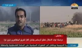 #مباشر: مواجهات بين الشبان وقوات الاحتلال شرق #غزة