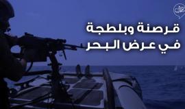 منذ عام 2008 وحتى 2018 .. 

تعرف على سفن "كسر الحصار" عن غزة.. التي اعترضها الاحتلال وقتل واعتقل نشطائها في عرض البحر.. تابع التفاصيل