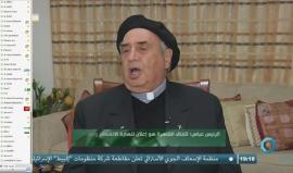 تغطية مباشرة حول المصالحة الفلسطينية