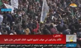 الشهيد مازن فقهاء يوارى الثرى في مقبرة الشيخ رضوان بغزة