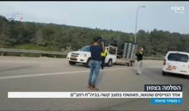تغطية للأحداث المباشرة شمال فلسطين المحتلة عقب إسقاط الطائرة الحربية الإسرائلية