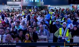 #شاهدة #مباشر بدء فعاليات مؤتمر فلسطينيي أوروبا الـ 16 المنعقد في ميلانو - إيطاليا بذكرى النكبة بمشاركة إيطالية و فلسطينية واسعة