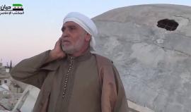 #شاهد| رفع أذان المغرب من أول مسجد دمرته الطائرات الروسية في بلدة #حيان بريف #حلب الشمالي
المكتب الاعلامي لبلدة حيان