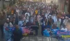 #فيديو المظاهرات التي خرجت في إندونيسيا نصرة للاقصى المبارك