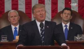 ترمب: ورثنا سياسة خارجية كارثية من الإدارة السابقة