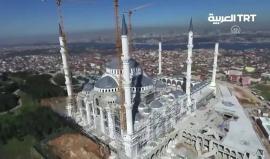 #شاهد| أكبر مسجد في تاريخ الجمهورية التركية.. اتمام 80% من أعمال البناء بمسجد #تشامليجا الذي يقع بالشق الآسيوي من  #اسطنبول