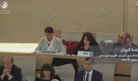 باحثة في المرصد الأورومتوسطي تبلغ مجلس حقوق الإنسان بإنتهاكات السلطة حول تقييد حرية الرأي والتعبير وحجب عدد من المواقع الإلكترونية في فلسطين