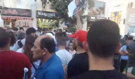 #شاهد هتافات المشاركين في مسيرة حراك ارفعوا العقوبات عن قطاع غزة وسط رام الله
