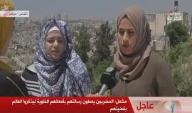 #شاهد #مباشر التضامن مع الاسرى من القدس المحتلة