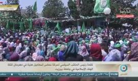 مهرجان كتلة الوفاء الاسلامية في جامعة بيرزيت احتفالا بالفوز بانتخابات مجلس الطلبة