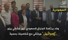 من هو الإرهابي ؟ الذي يقاوم الاحتلال أم الذي يتعاون معه ؟!

#حماس_مقاومة_مش_ارهاب