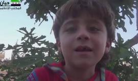 كيف قضى الأطفال السوريون أيام عيد الأضحى المبارك ؟! 
بلدة #حيان - ريف #حلب الشمالي
تصوير: عبيدة الجياني