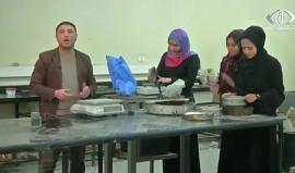 #غزة - طالبات من الجامعة الإسلامية ينتجن مادة الإسمنت من مخلفات الزجاج ورماد الفحم