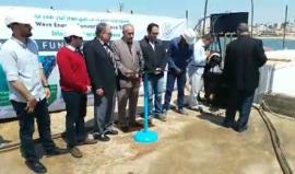 #مباشر افتتاح مشروع توليد الكهرباء عن طريق أمواج البحر  _قطاع غزة _ باشراف قسم الهندسة الميكانيكية في الجامعة الاسلامية 
تصوير عبد الرحمن الكحلوت