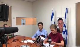 #فيديو: عائلة الجندي الاسرائيلي الأسير في غزة هدار غولدين تعقب على قرار مصر بالسماح بإدخال جثمان البطش لغزة بالقول "هذا فشل جديد للحكومة الإسرائيلية"