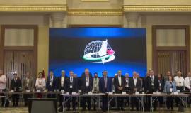 #مباشر | انطلاق اعمال اجتماع الهيئة العامة الثاني للمؤتمر الشعبي لفلسطينيي الخارج بمدينة اسطنبول
#فلسطينيو_الخارج