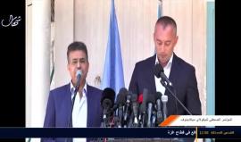 المؤتمر الصحفي لعضو الاتحاد الاوروبي نيكولاي ميلادينوف