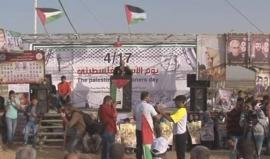 #مباشر  في ذكرى يوم الأسير الفلسطيني شرق غزة