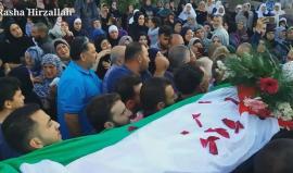 بالدموع والزغاريد .. 
#شاهد النظرة الأخيرة ووداع الشهيد محمد موسى "26 عاماً" من بلدة دير بلوط غرب سلفيت، والذي ارتقى قبل 3 أيام برصاص الاحتلال شمال غرب رام الله.
تصوير رشا حرز الله