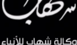 #شاهد من الاعتقالات التي تشنها قوات الاحتلال في سلوان جنوبي المسجد الأقصى.