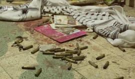 #شاهد 
اقتباسات الشهيد الثائر #باسل_الأعرج