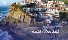 أكثر 10 دول أماناً في العالم لعام 2016