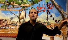 #راجعينلك_راجعين

الفنان: جواد التتري

تصوير: سامي مصران