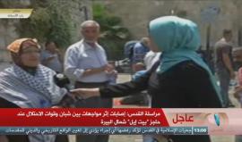 #شاهد #مباشر للمرابطين في باب الأسباط بالقدس المحتلة.