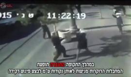 سلطات الاحتلال توزع على قواتها في الضفة الغربية ، فيلما إرشاديا يطلب عدم الإسراع إلى إطلاق النار على فلسطينيات بادعاء أنهن نفذن أو يعتزمن تنفيذ عمليات طعن ، وشدد الجيش بتعليماته الجديدة على أن إعدام الفلسطينيات لا يردع وإنما يشجع على تنفيذ المزيد من العمل