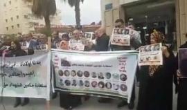 جانب من الوقفة الاحتجاجية لإسترداد جثامين الشهداء في بيت لحم