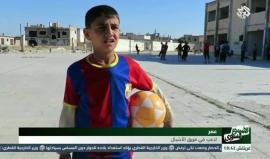 "متلنا متل كل الأطفال حقنا نلعب كرة القدم ونتطور، بشار الأسد عم يقصفنا وما بخلينا نتدرب.." 
(التلفزيون العربي)