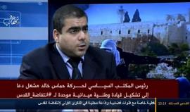 بـث مشتـرك في تغطيـة خاصة مع قنوات فضائيـة وإذاعة محليـة في الذكرى الأولى لإنتفاضة القدس