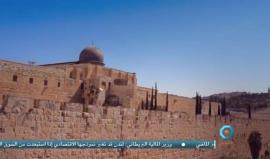 #شاهد ردة فعل أطفال غزة عندما شاهدوا صورهم في داخل المسجد الأقصى؟