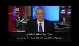 قلق كبير من #مسيرة_العودة_الكبرى .. 
#شاهد| استنفار وخشية لدى الاحتلال من تصاعد عمليات #المقاومة .. ماذا يقول أبرز المحللين الإسرائيليين ؟! 

القناة الثانية العبرية - ترجمة #شهاب