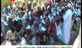 خطبة وصلاة الجمعة من قرية الولجة قضاء بيت لحم تضامنا مع أهلها المهددة منازلهم بالهدم من قبل سلطات الاحتلال.