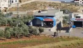 #شاهد من المواجهات مع قوات الاحتلال في قرية قصرة جنوب نابلس .