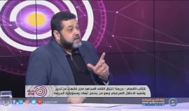 حمدان: الرد على اغتيال فقهاء وتغيير قواعد الاشتباك ستكون تداعياته أسوأ بكثير مما توقعه الاحتلال .